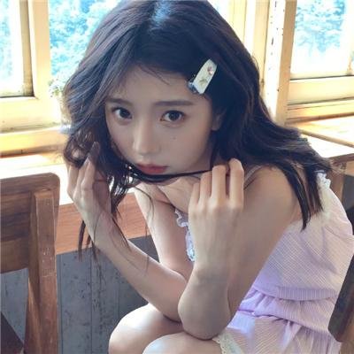 稀人
