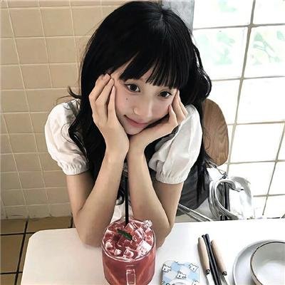 三百英里天堂